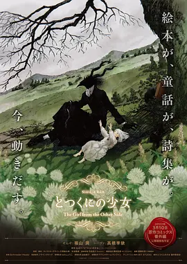 青青草视频破解版