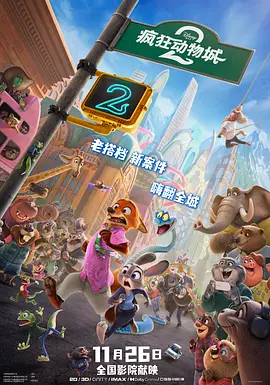 国产日韩亚洲欧美