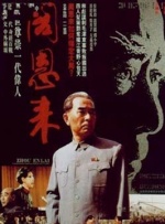 精品视频在线观看一区二区三区