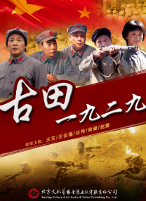 青青草视频破解版